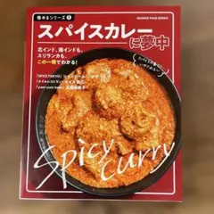 Item thumbnail for item e0ea8b3d-32fa-4e55-8dcb-df0c40b4791a