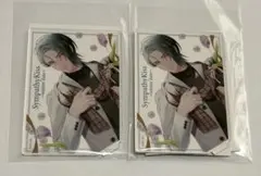 2026年最新】sympathykiss 碓井の人気アイテム - メルカリ
