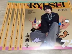 AJ 三浦春馬 アザーカバー付き - メルカリ