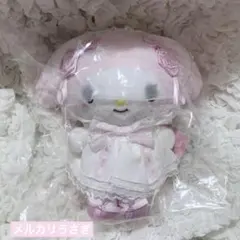 Item thumbnail for item 3c630239-dc86-4b8f-ab70-30bb2d83f067