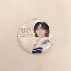 SEVENTEEN セブチ セブンイレブン 缶バッジ ジョンハン