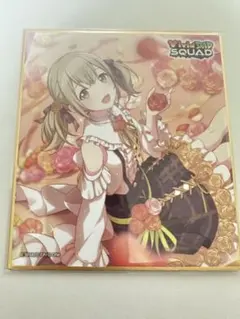 プロセカ 小豆沢こはね birthday 色紙