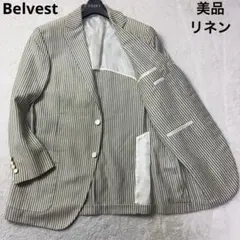 美品】ベルベスト Belvest テーラードジャケット リネン混 シルク混