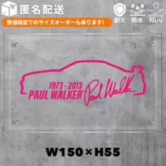 2025年最新】ワイスピ サインの人気アイテム - メルカリ