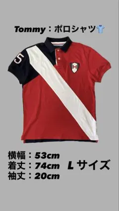 Tommy ポロシャツ Lサイズ 赤紺白　トミー　シャツ　ラガーシャツ　夏