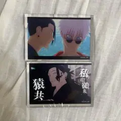 ぎゅぎゅ様専用ページ