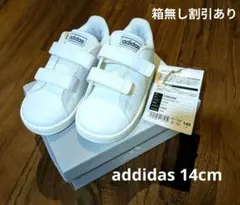 adidas ホワイト スニーカー ベルクロ 箱無し割引あり