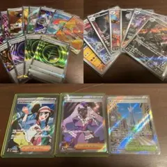 ポケモンカード　まとめ売り