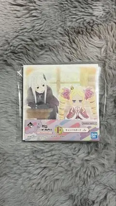 一番くじ Re:ゼロ F賞 キャンバスボード エキドナ ベアトリス
