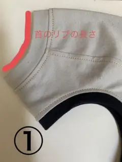 kiki様ご確認用です