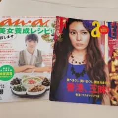 Item thumbnail for item 8145334e-4d7a-467c-a07e-11e7d0220d03