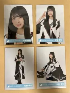 2025年最新】佐藤優 生写真の人気アイテム - メルカリ