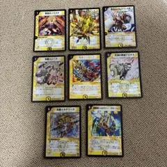 デュエルマスターズ 光文明超次元呪文8枚セット - メルカリ