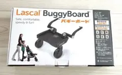 【新品未使用】Lascale BuggyBoard バギーボード