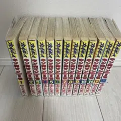 キン肉マンII世 全14巻セット ゆでたまご - メルカリ