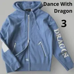 Dance With Dragon ウール　ニットパーカー　サイズ3 L相当