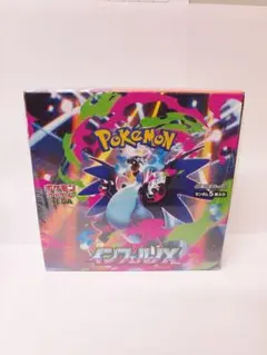 ポケモンカードゲーム インフェルノX box シュリンク付き