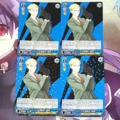 Item thumbnail for item bb7ebd3b-dfb9-423b-b66f-ecc345bf9798