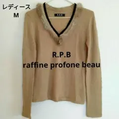 R.P.B (raffine profone beau)　モヘア混 セーター　M