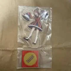 アクスタ 学マス 花海佑芽 一番くじ