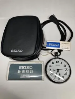 未使用 SEIKO セイコー ダイバーズ型 置時計 TC208K 外箱・説明書付