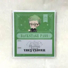 トレイ ブレイジングジュエル 特典 バックステージパス風ステッカー ツイステ