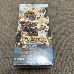 デュエル・マスターズ 2BOX ウルトラデュエル　戦極魂 2025年最新】戦極魂の人気アイテム - メルカリ