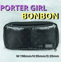 PORTER GIRL BONBON　長財布のサムネイル