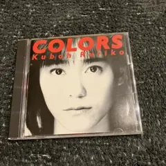 COLORS