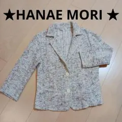 美品 HANAE MORI ジャケット M