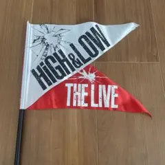 HIGH&LOW THE LIVEフラッグ