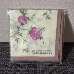 Item thumbnail for item eda1b290-a762-4a25-b4fe-8fa6083a5ad9