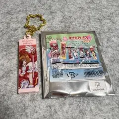 2026年最新】木之本桜 「カードキャプターさくら アニメ25周年