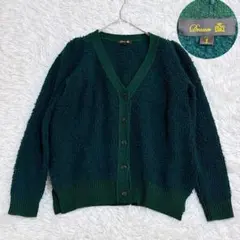 美品✨Drawer ドゥロワー　7Gショルダーギャザーカーディガン　緑　1サイズ