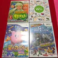 Wiiソフト4本セット（ギンギンマイム、星のカービィ、Go Vacation）