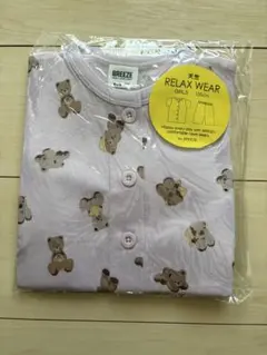 BREEZE 女の子 パジャマ 100cm