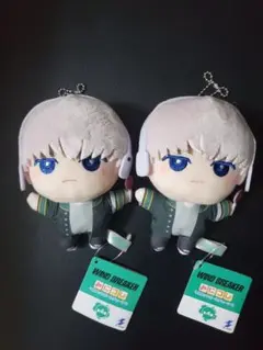 2個セット WIND BREAKER みにコレ！マスコットボールチェーン 梶蓮