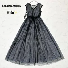 新品✨完売サイズ ラグナムーンチュールレイヤードレースワンピース ドレス 結婚式のサムネイル