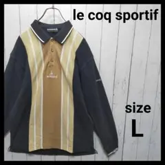 【le coq sportif】 鹿子ポロシャツ　長袖　　　希少カラー　F34