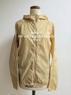 UNIQLO ポケッタブルUVカットパーカ　Lサイズ