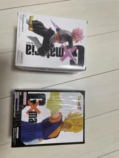 よっしーざる様 リクエスト 2点 まとめ商品