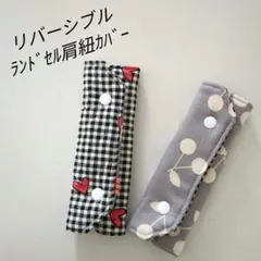 Item thumbnail for item af438ea9-6d2a-4a61-adea-3f74fbcb07b4