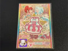 プリチャン　スイートハニーキラッとワンピ　大会限定品