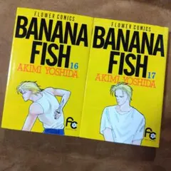 Item thumbnail for item 1c71b25d-4bb3-4e7b-8205-40c13d2a79bf