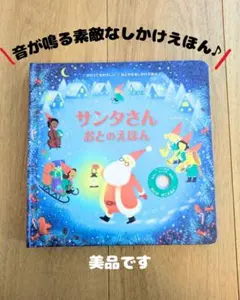 Item thumbnail for item 0e40b65e-68c8-482e-8749-7797503f44b7