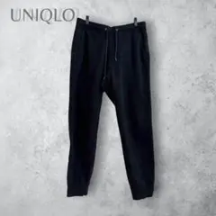 【UNIQLO ユニクロ】　裏起毛　スウェットパンツ　ブラック　黒　メンズ