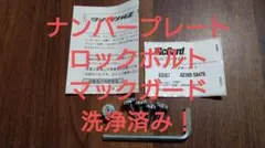 Item thumbnail for item 7548f327-8116-4c91-bbb1-778d4be3978b