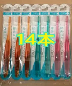 2026年最新】ヤクルト 歯ブラシの人気アイテム - メルカリ