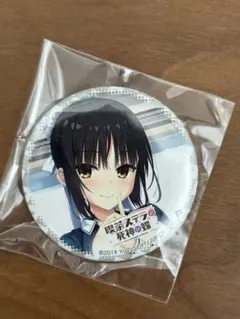 素晴らしき日々 オンラインくじ 橘希実香 缶バッジ - メルカリ