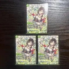 TGG2025 東京ゲームショウ デュエマ 限定配布カード 3枚セット